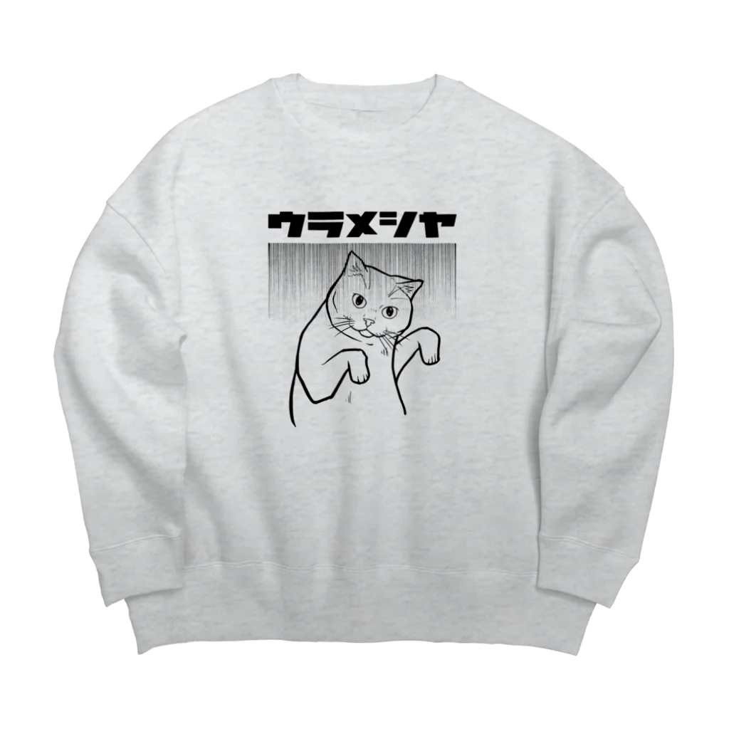 TAKE-TONのうらめしや Big Crew Neck Sweatshirt