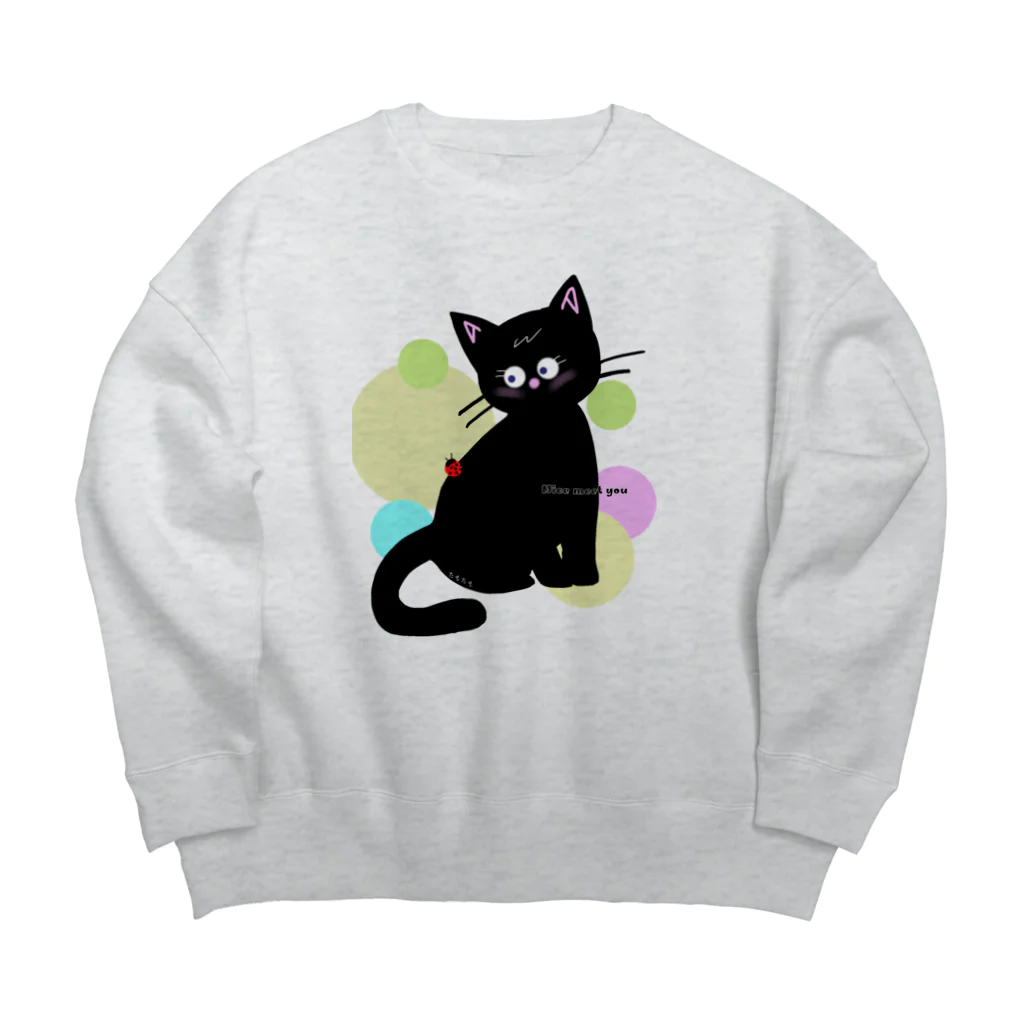 多賀家猫六商店（旧　猫の事務所）のにゃイス・ちゅ・みーちゅー Big Crew Neck Sweatshirt