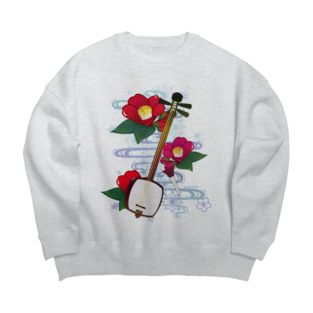 綾錦工房 りこりすの三味線 -雪月花- 【椿】 Big Crew Neck Sweatshirt