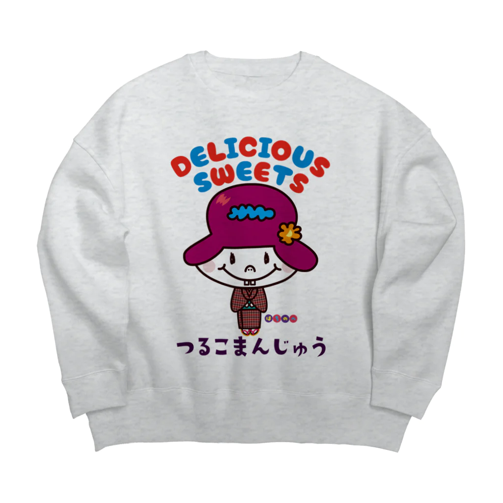 ドレメヒロコのつるこまんじゅう Big Crew Neck Sweatshirt