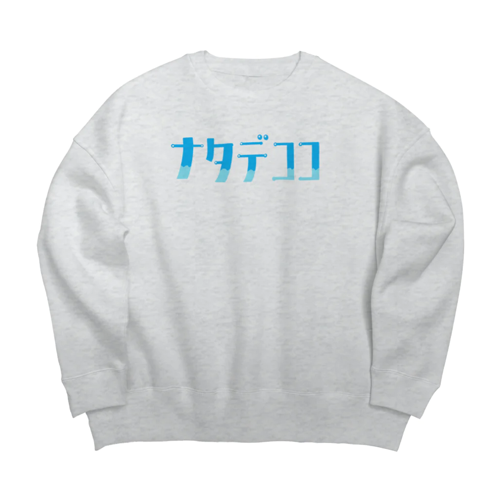 mojiyaのナタデココ Big Crew Neck Sweatshirt