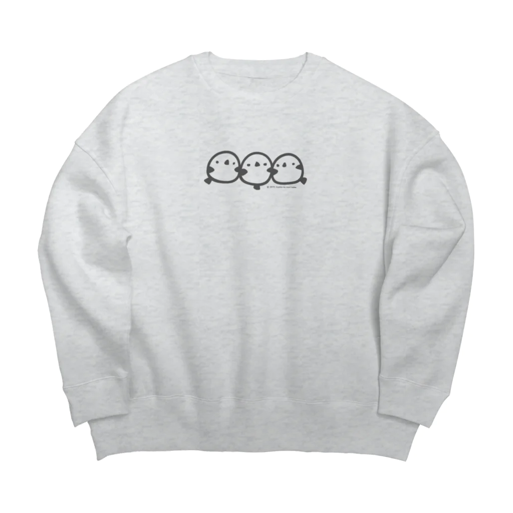 ひよこのもり工房のなめらかシマエナガ Big Crew Neck Sweatshirt