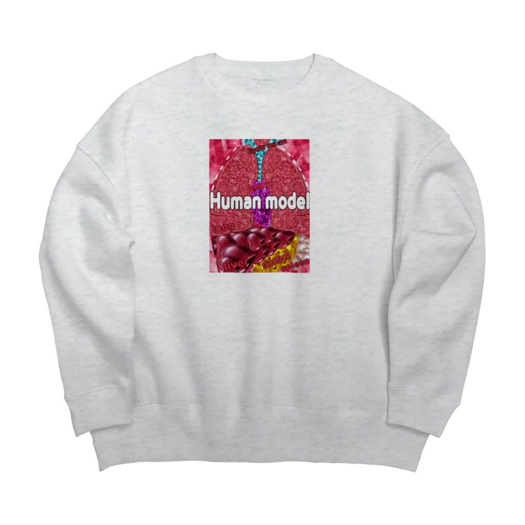 みにゃ次郎の人体模型 Big Crew Neck Sweatshirt