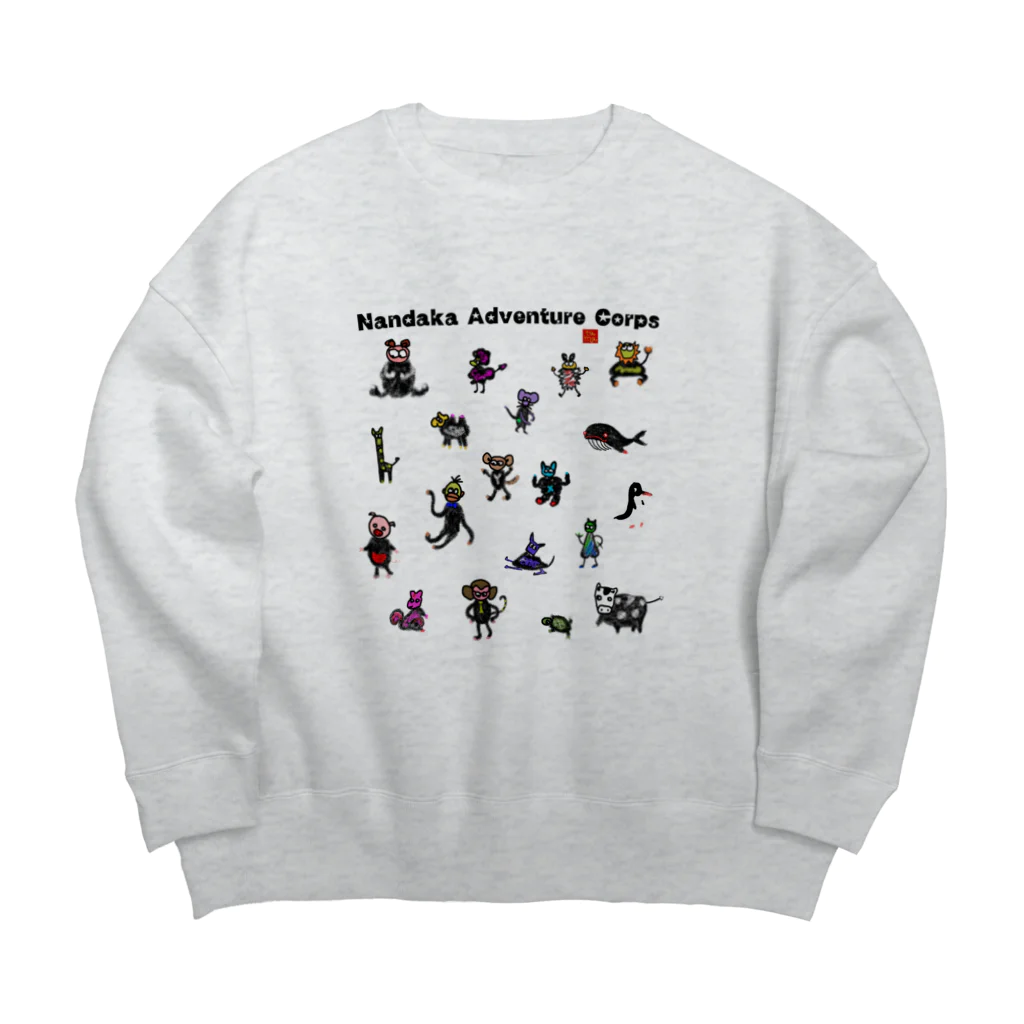 nachau7のなんだか冒険隊 Big Crew Neck Sweatshirt