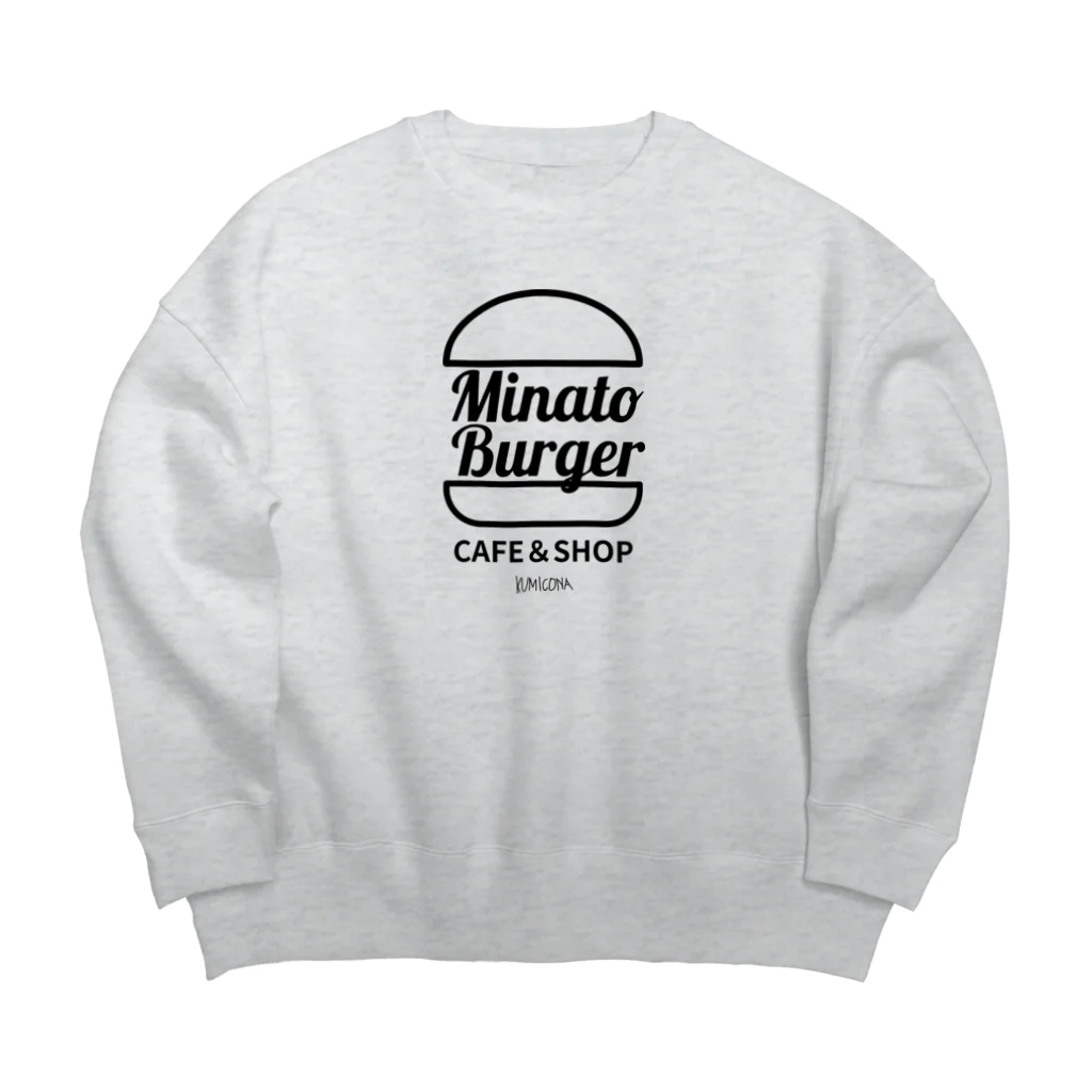 kumiconaShopのMinatoBurgerグッズ（ブラック） Big Crew Neck Sweatshirt