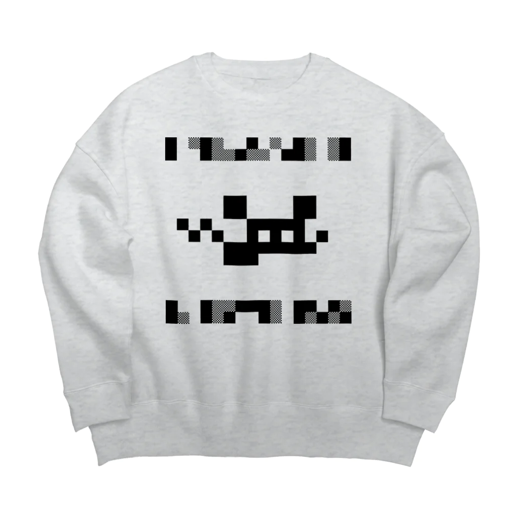 智叉猫のNEZUMI Big Crew Neck Sweatshirt