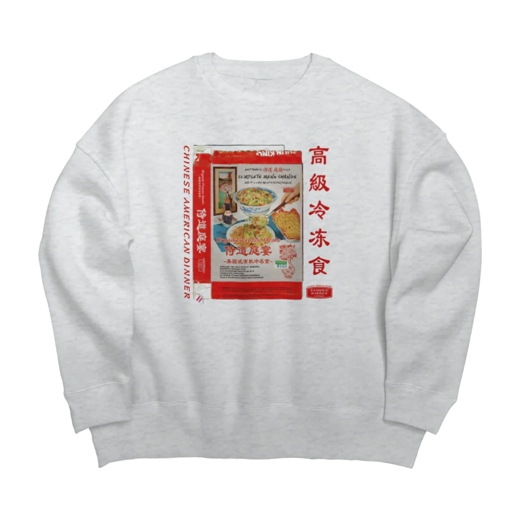 Samurai Gardenサムライガーデンの侍道庭宴レトロパッケージ Big Crew Neck Sweatshirt