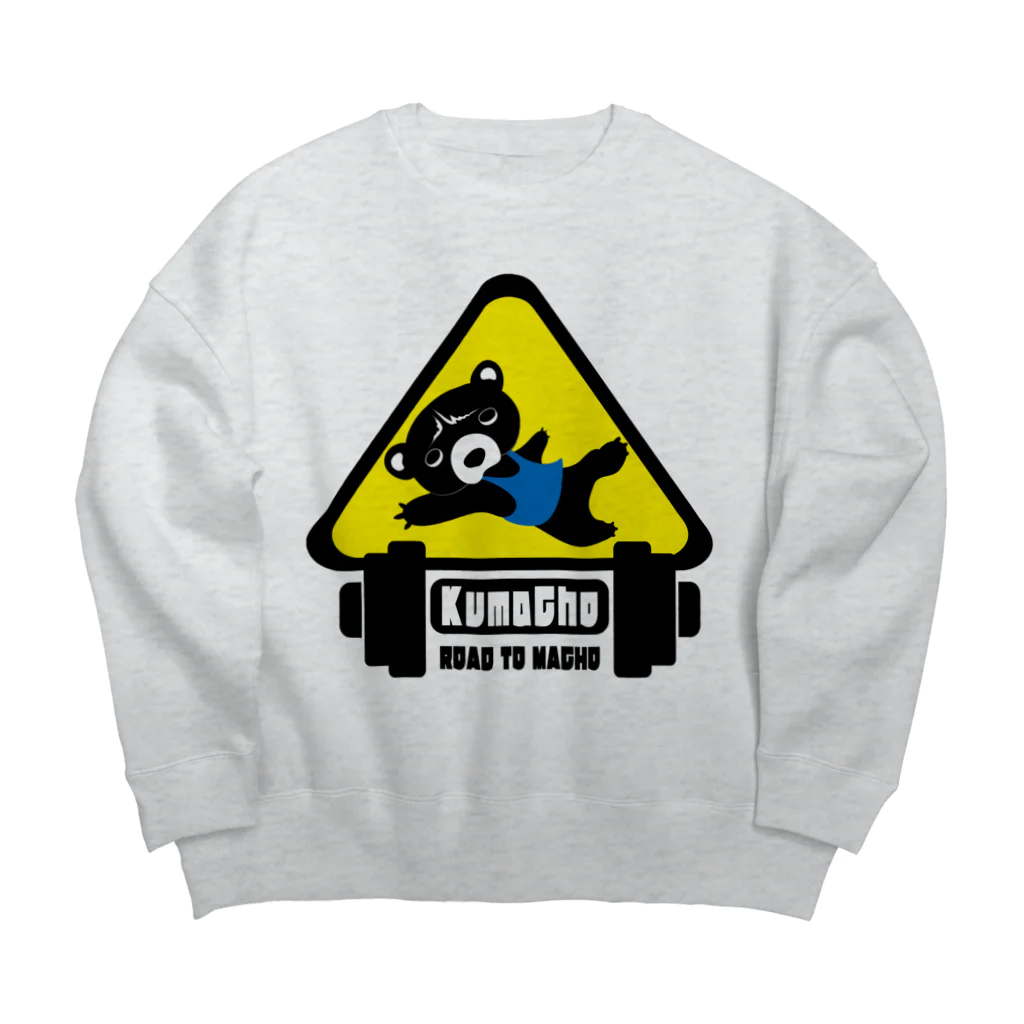 AQ-BECKのKumaCho-（B） ～Road to Macho～ Big Crew Neck Sweatshirt