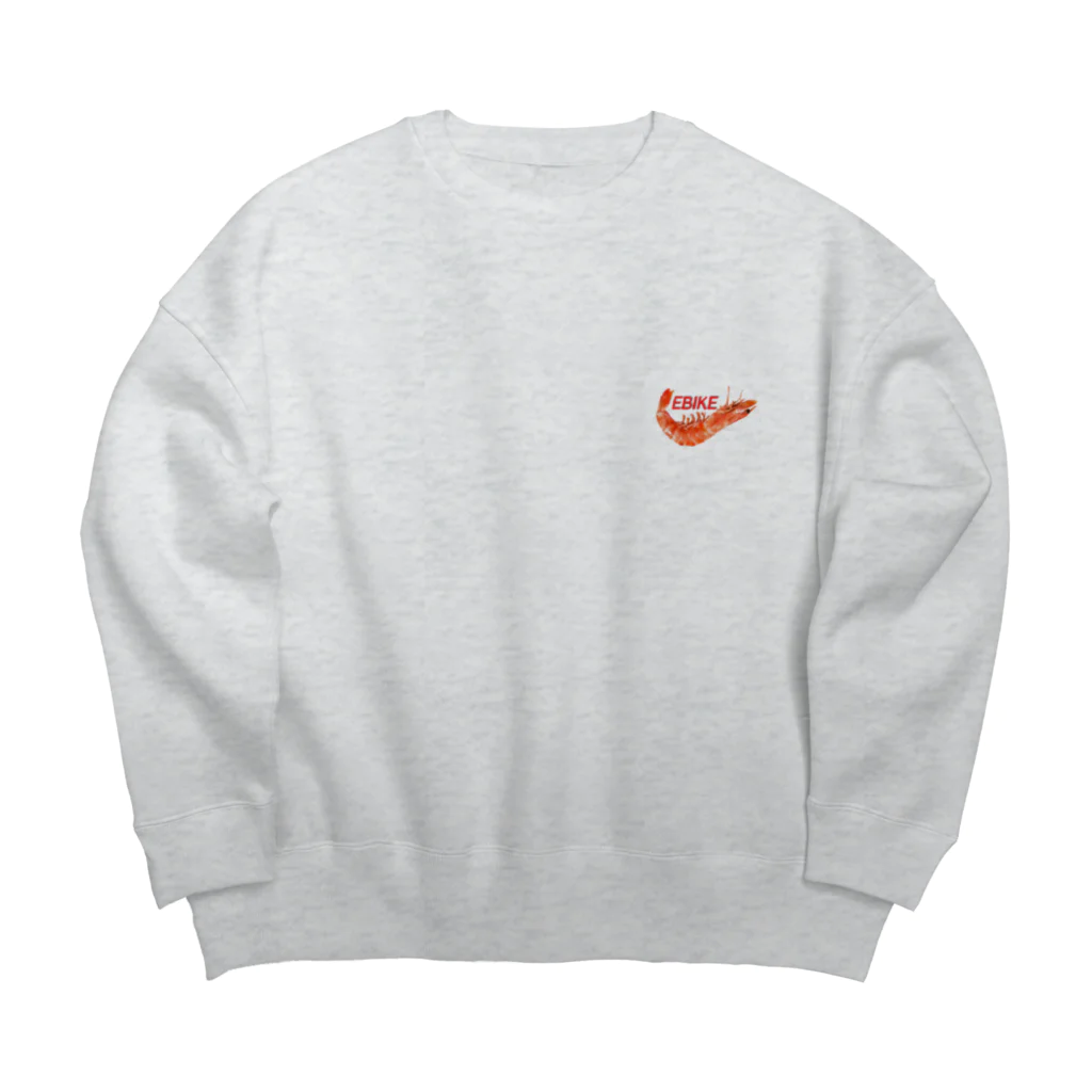 ZUUUUMのEBIKE(公式にパクられたやつ🥱) Big Crew Neck Sweatshirt