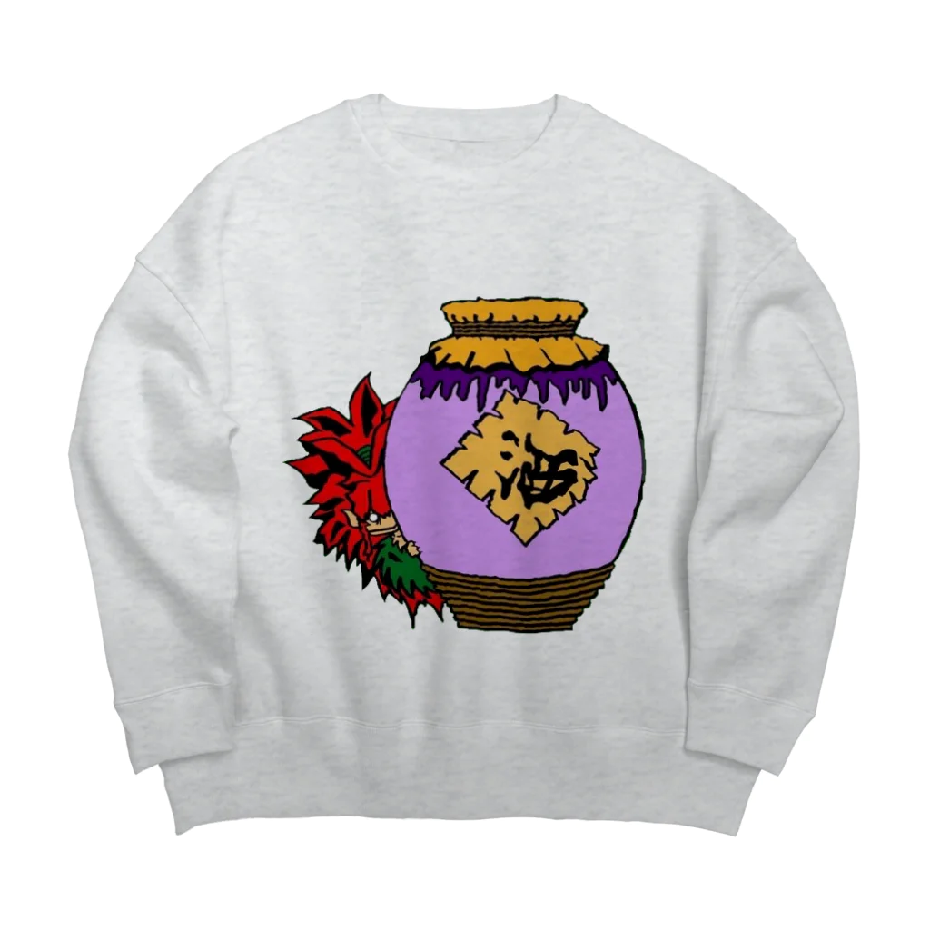 toy.the.monsters!のガジュマルくん　古酒 Big Crew Neck Sweatshirt