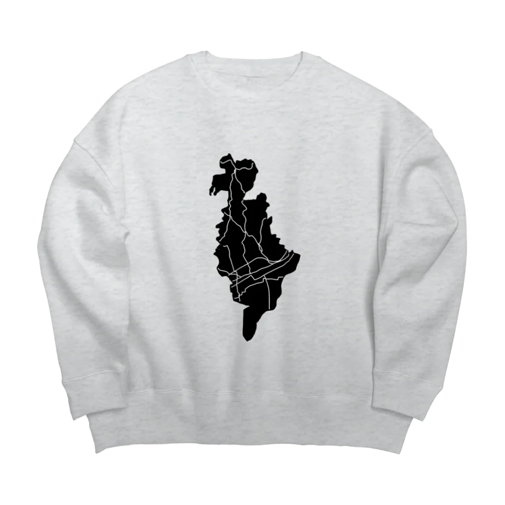 ホケンタイイク246の569(旧街道) Big Crew Neck Sweatshirt