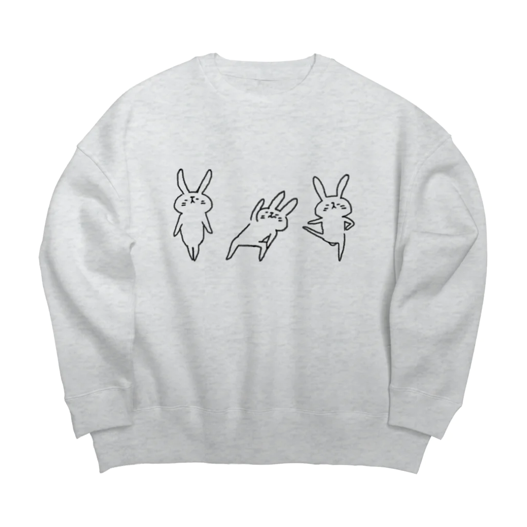 たてはくりえいとのなつみヨガをならう。 Big Crew Neck Sweatshirt