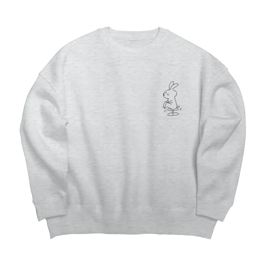 たてはくりえいとのなつみの日常。 Big Crew Neck Sweatshirt