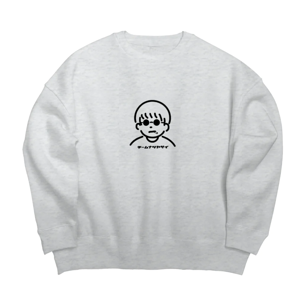 エビフライ屋さんの夏野菜くん Big Crew Neck Sweatshirt