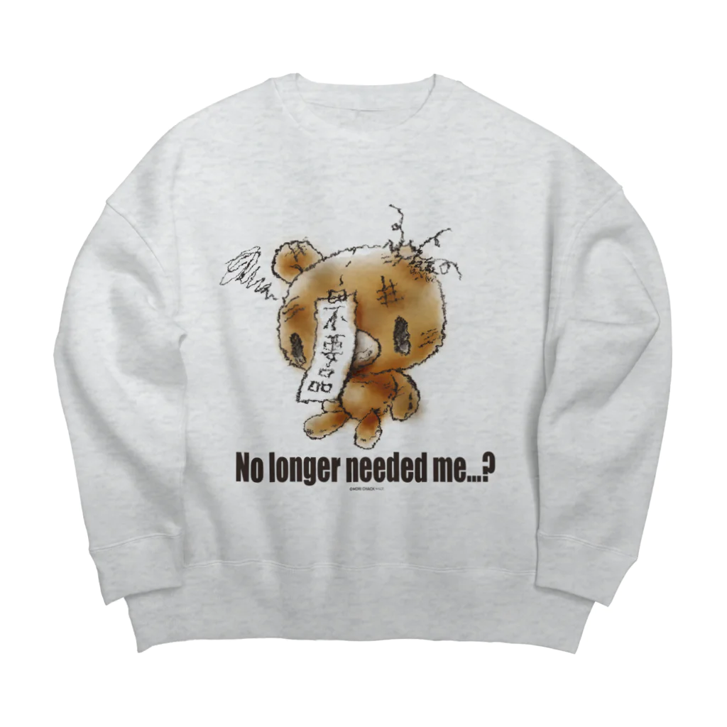 CHAX COLONY imaginariの【各20点限定】クマキカイ(1 / No longer needed me...?) Big Crew Neck Sweatshirt