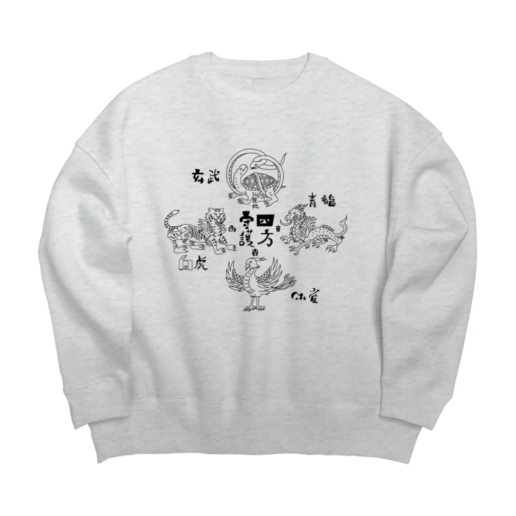 すとろべりーガムFactoryの四神 (黒) Big Crew Neck Sweatshirt