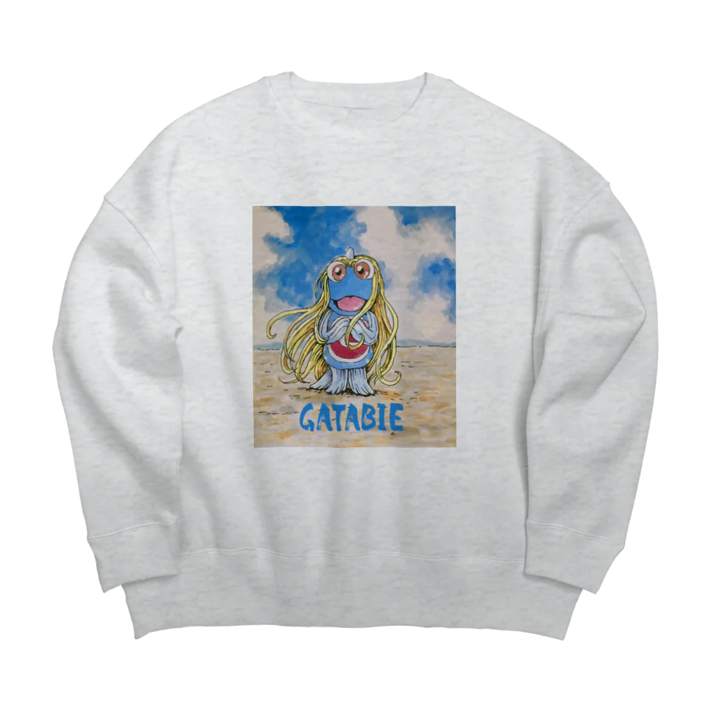 有明ガタァ商会のガタビエ様 Big Crew Neck Sweatshirt