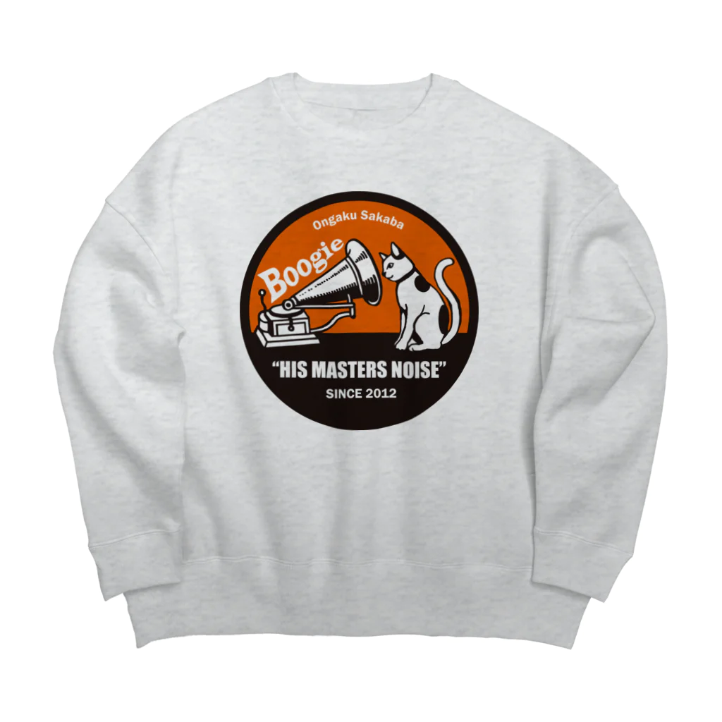 音楽酒場 ブギのブギねこ Big Crew Neck Sweatshirt