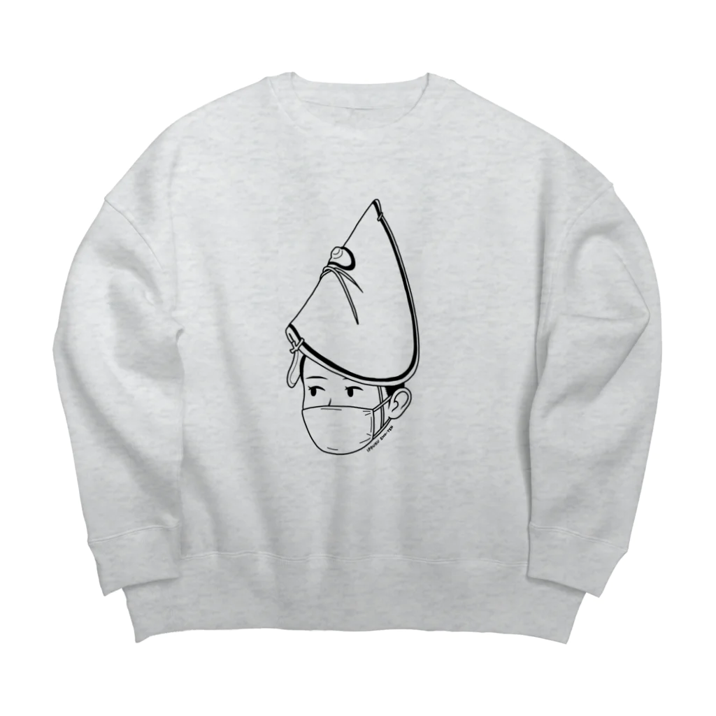 ジェーンのみせ(いっ福商店)のマスクde阿波踊り(黒) Big Crew Neck Sweatshirt