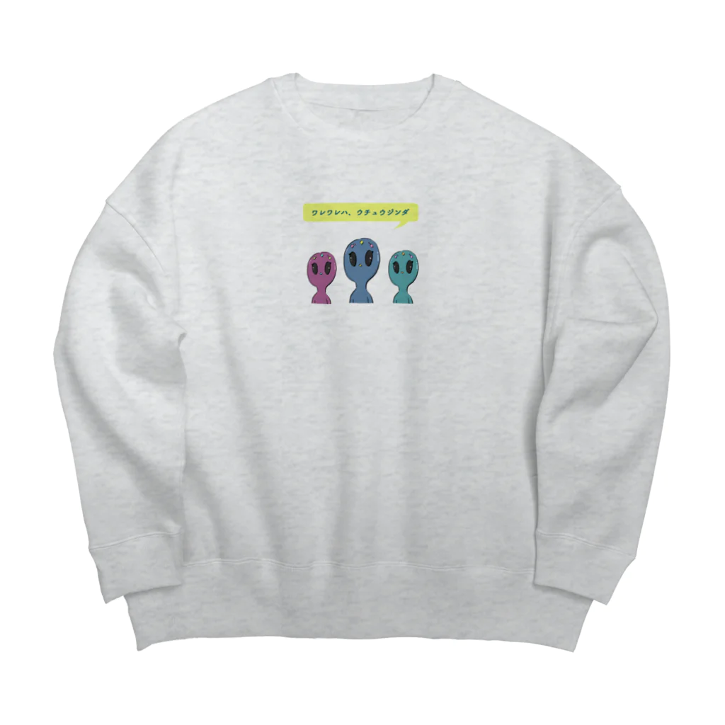 PHOTO LABOのワレワレハ、ウチュウジンダ！！ Big Crew Neck Sweatshirt