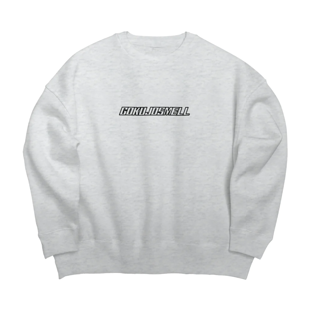 極上スメルのGOKUJOSMELL Big Crew Neck Sweatshirt