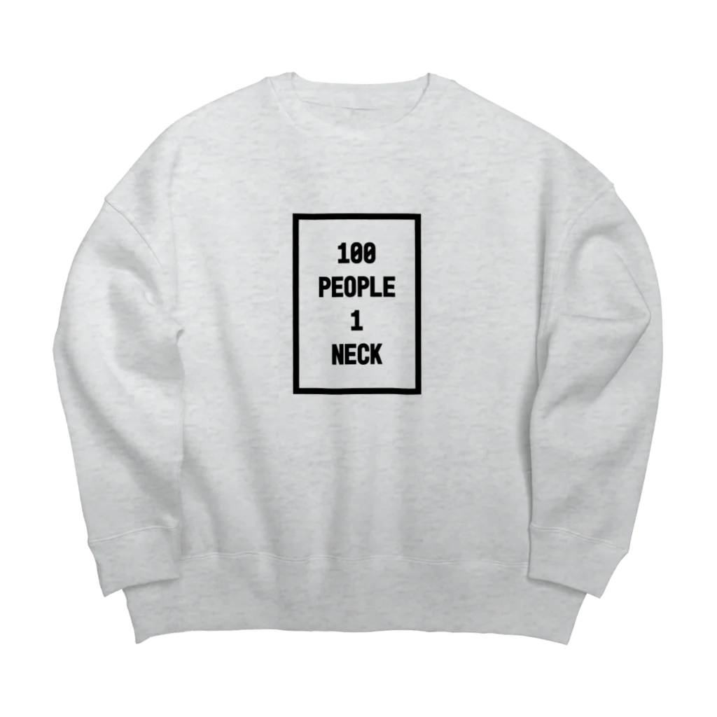 狭間商会の100 PEOPLE 1 NECK Big Crew Neck Sweatshirt