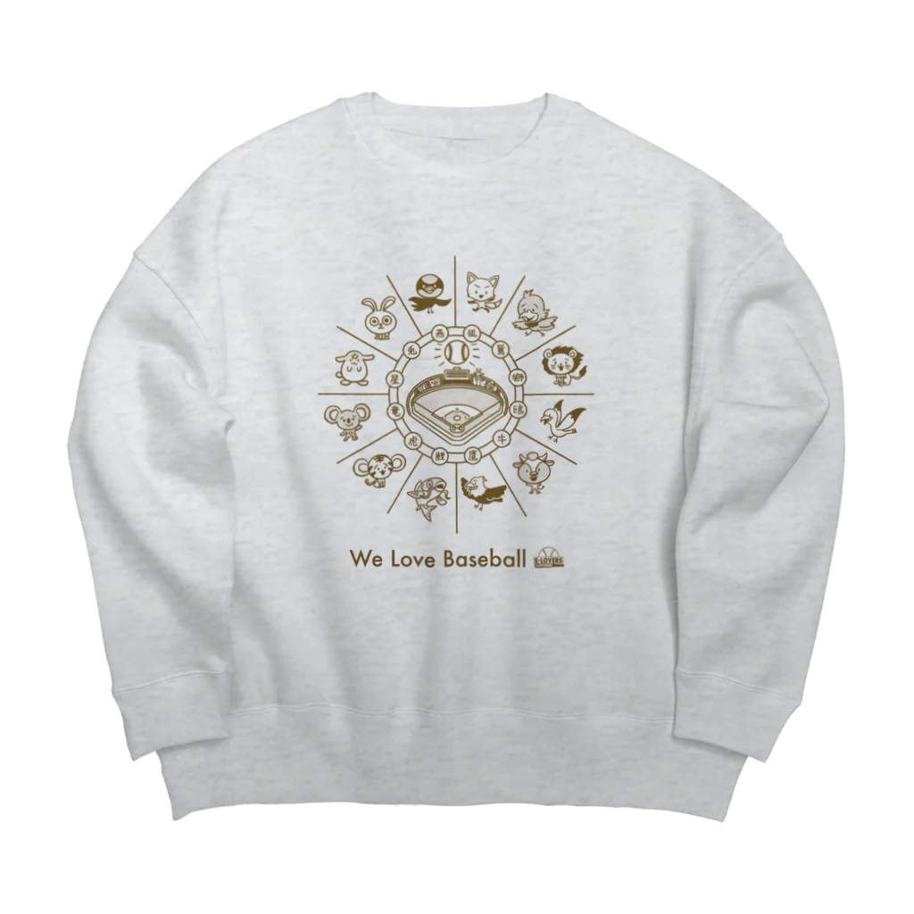 BASEBALL LOVERS CLOTHINGの「野球大好き」トキメキゴールド Big Crew Neck Sweatshirt