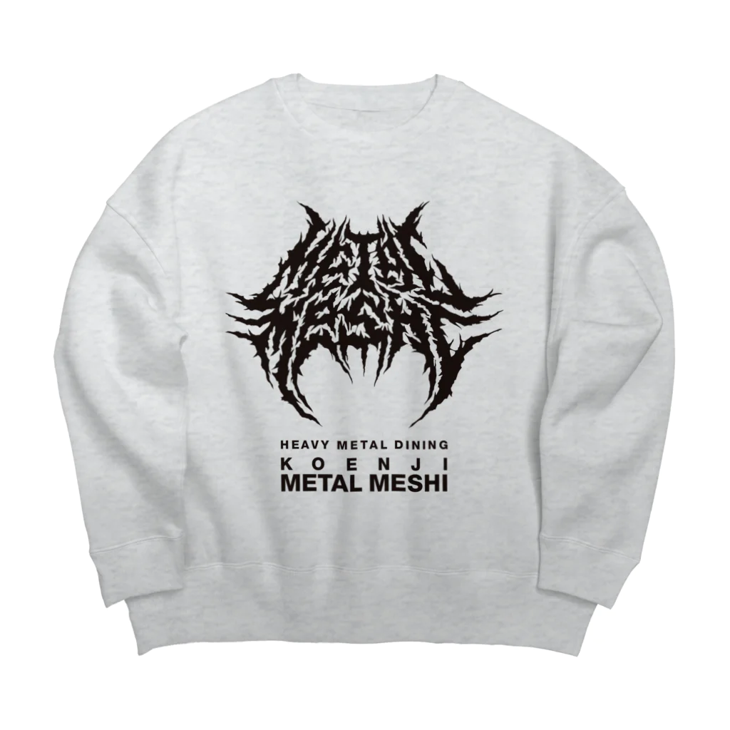 高円寺メタルめし のBRUTAL METAL MESHI Big Crew Neck Sweatshirt