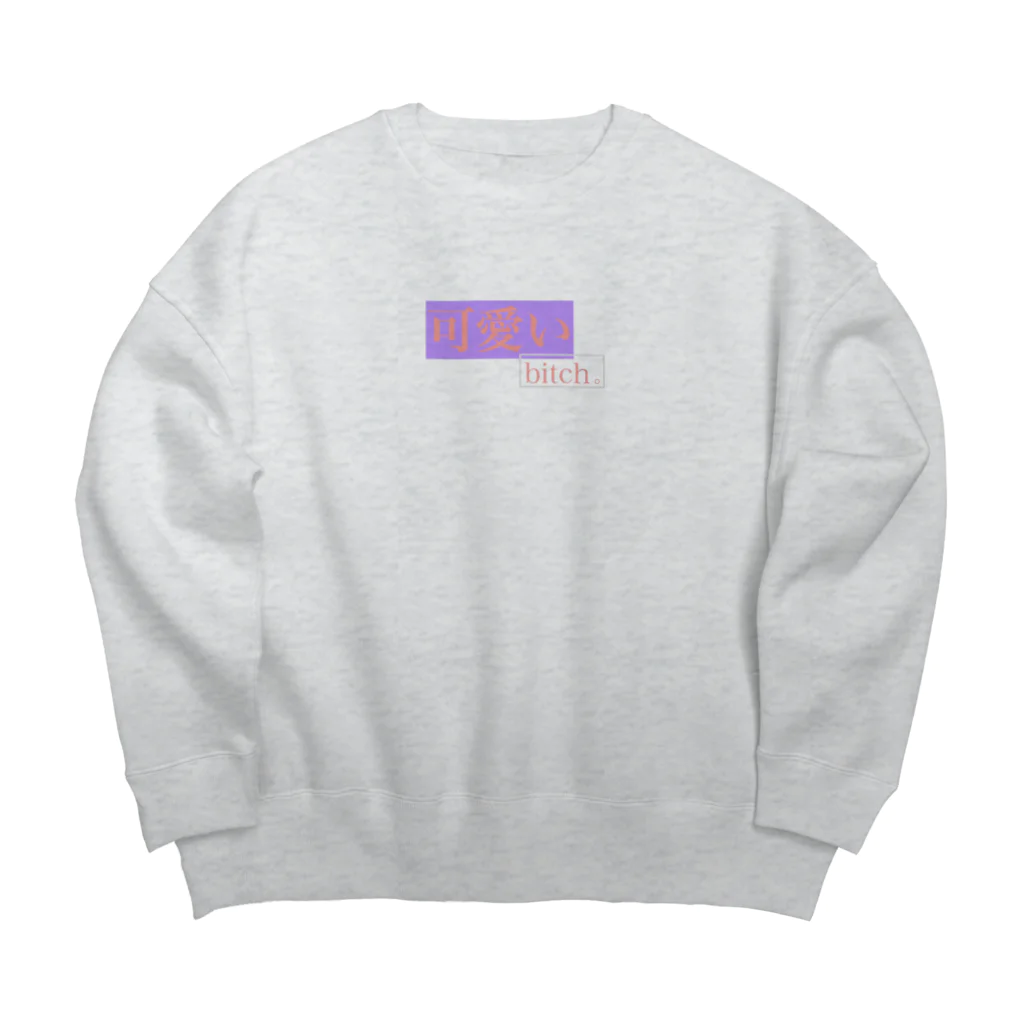 What you wantの可愛いbitch。 Big Crew Neck Sweatshirt