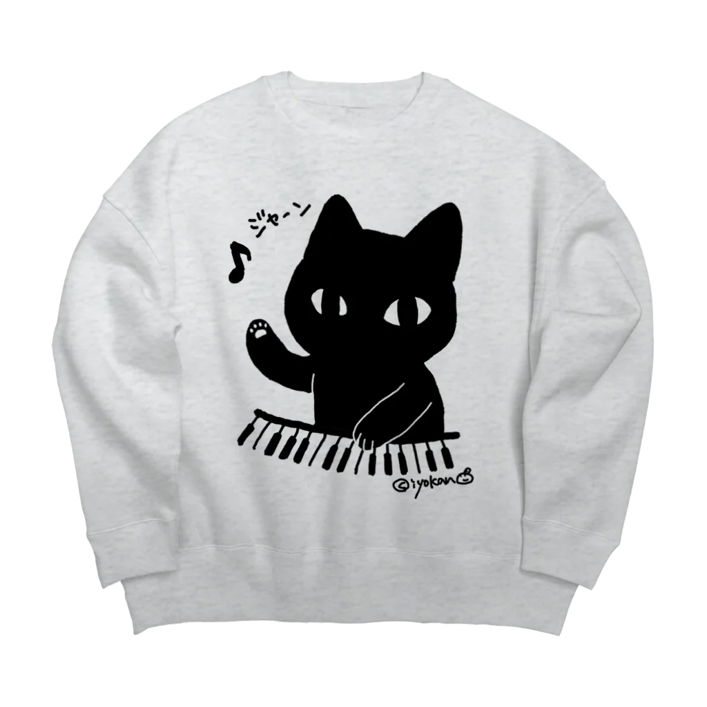 いよかん shopのジャーンねこ Big Crew Neck Sweatshirt