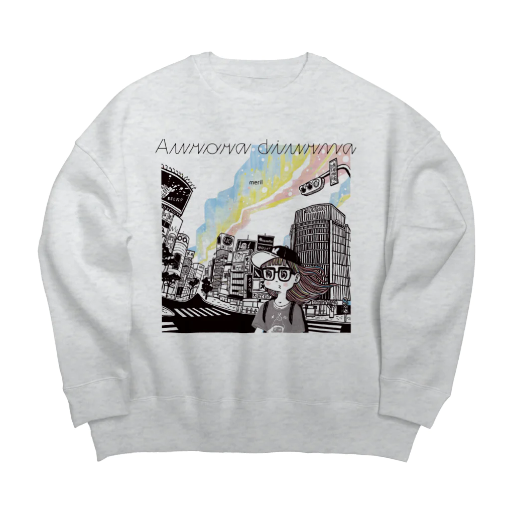 meril_goods_storeの「Aurora diurna」ジャケデザイン2 Big Crew Neck Sweatshirt