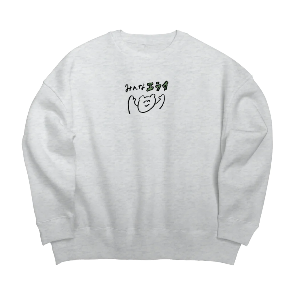 ji78のみんなエライ Big Crew Neck Sweatshirt