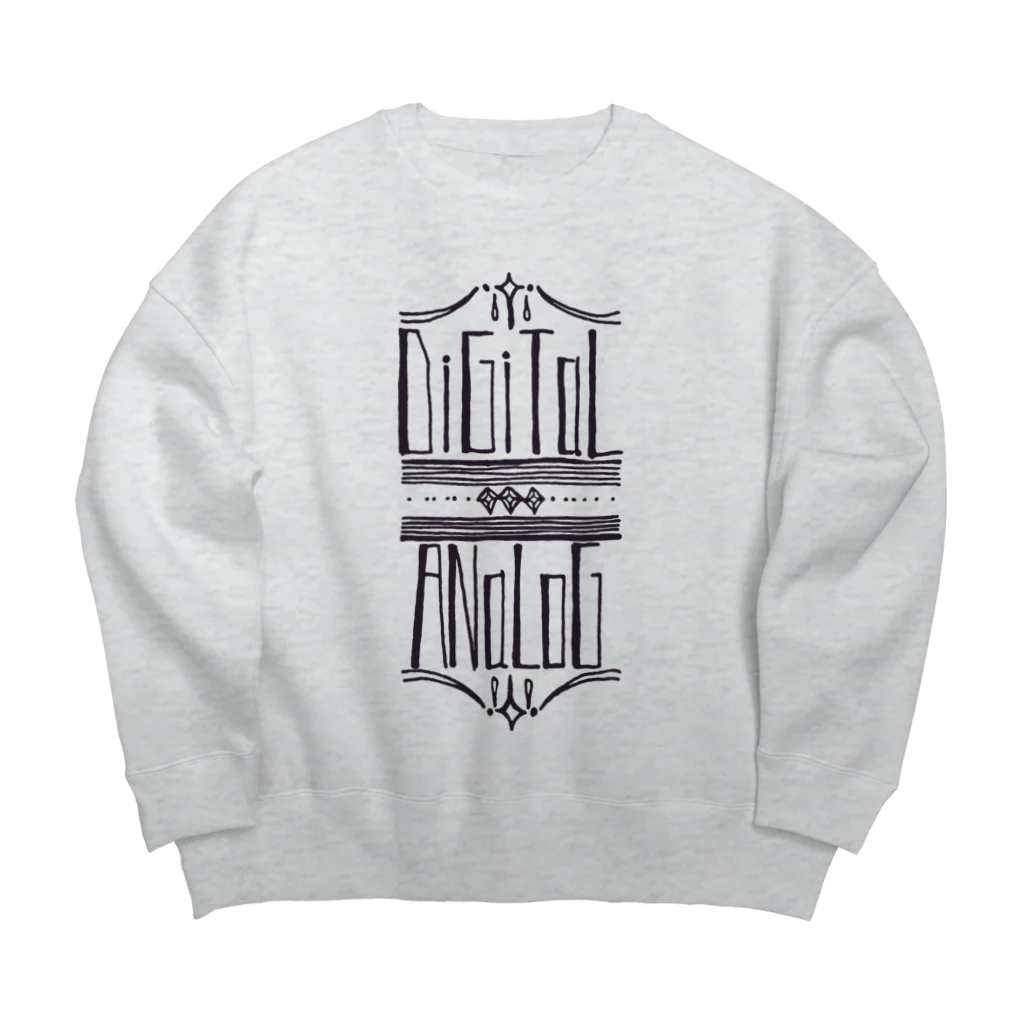 ツクルビヨリの紋様日記2020_デジタルとアナログ Big Crew Neck Sweatshirt