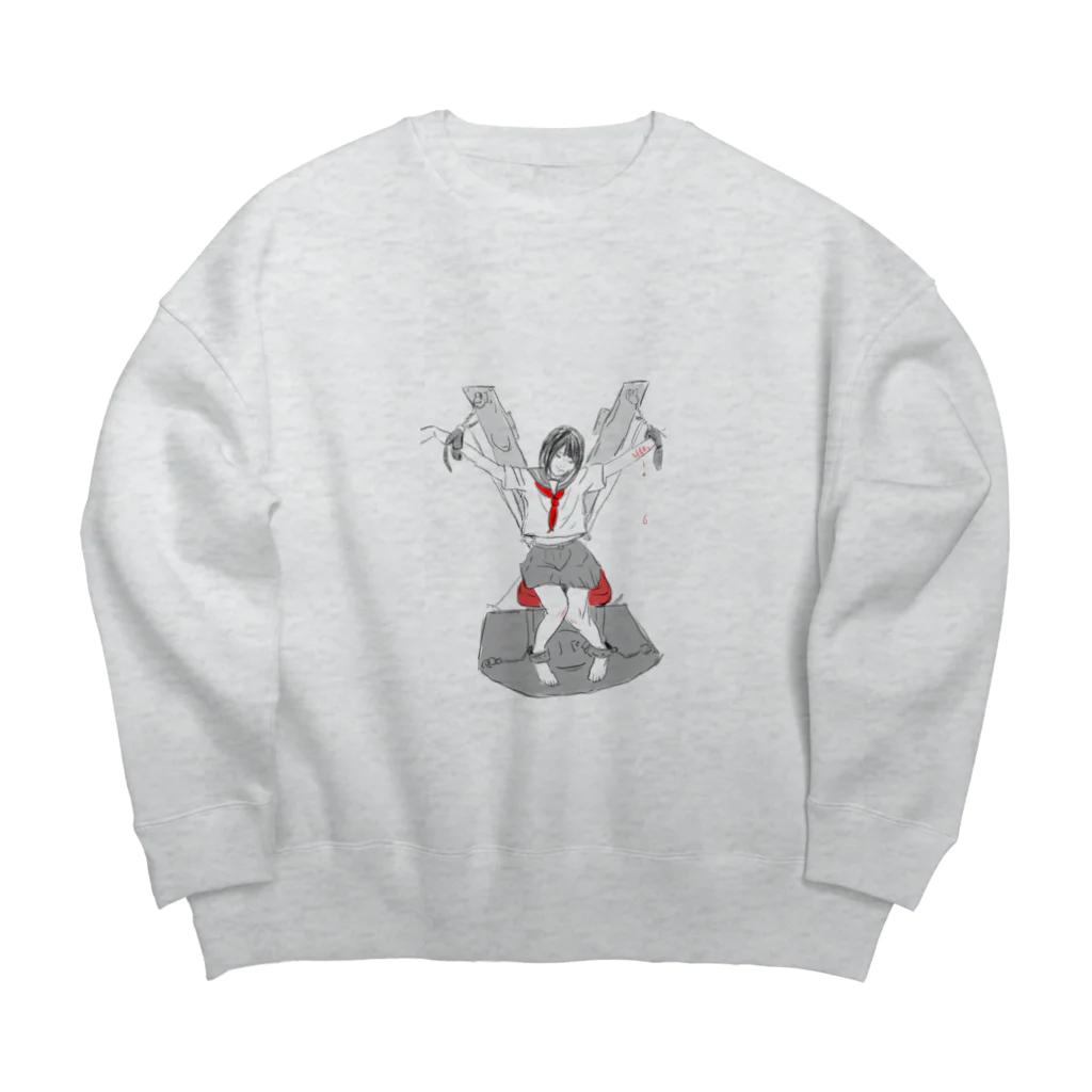 人生迷子センターの束縛 Big Crew Neck Sweatshirt