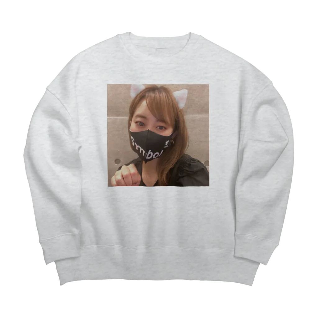 なーちゃん NEM Symbol コラボグッズのなーちゃん × NEM Symbol コラボGOODS Big Crew Neck Sweatshirt