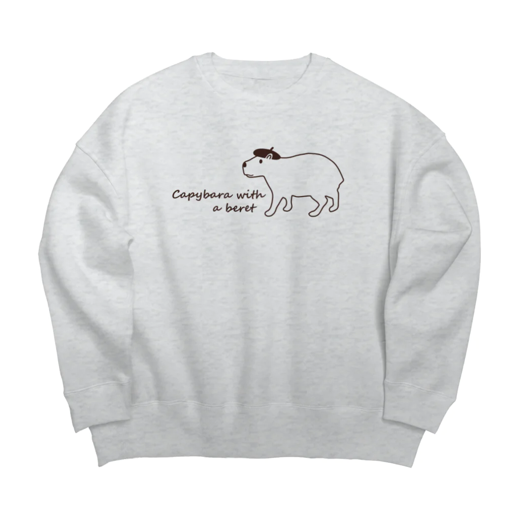 キッズモード某のカピバラとベレー帽 Big Crew Neck Sweatshirt