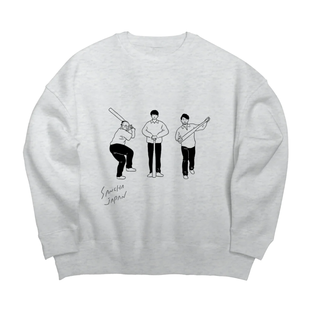 三茶ジャパンオフィシャルグッズショップの三茶ジャパン【おしゃれロゴ】 Big Crew Neck Sweatshirt