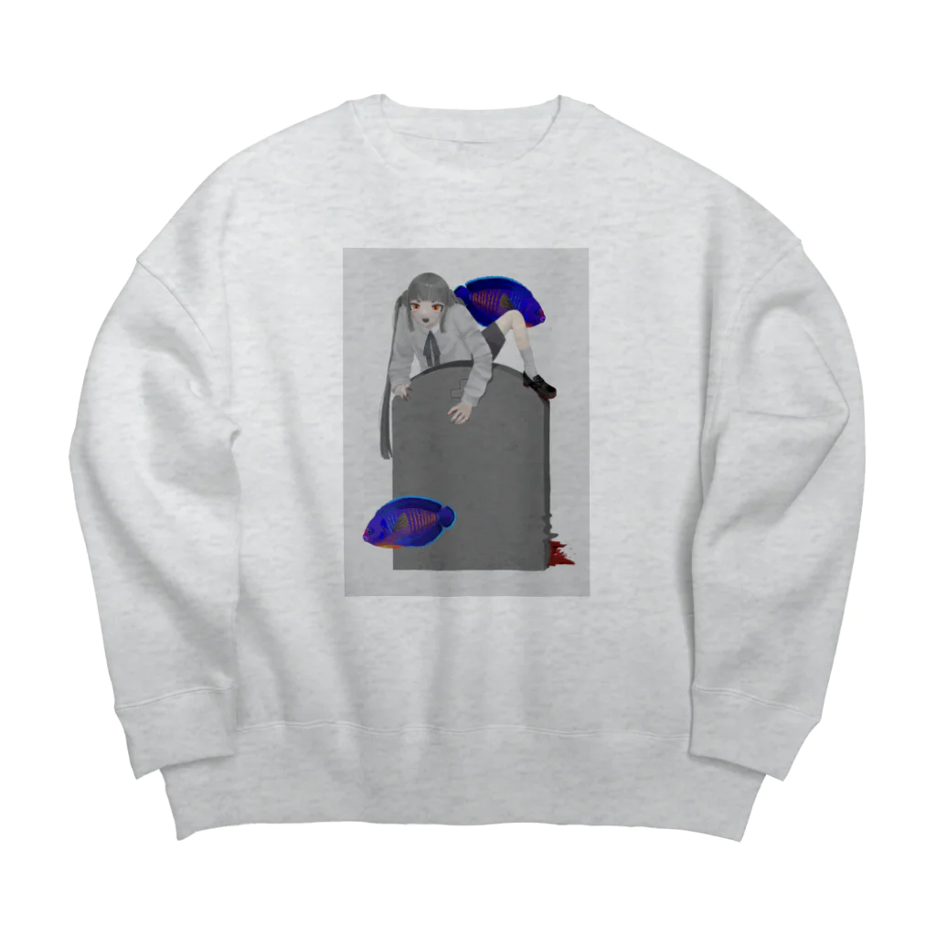 路地裏飯屋のR I P Big Crew Neck Sweatshirt