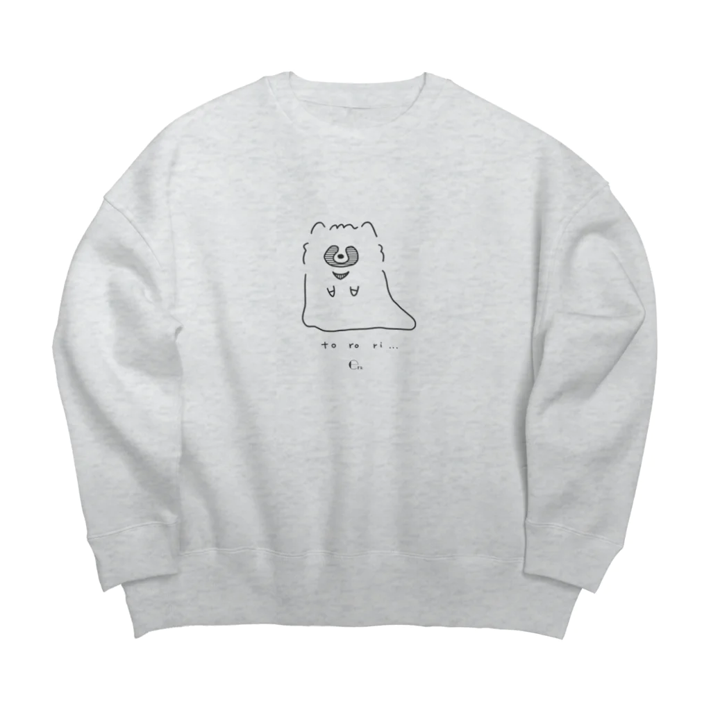 ジーナショップ(たぬき多め)のとろりたぬき Big Crew Neck Sweatshirt