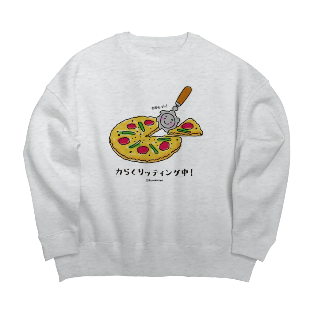 からくりやのカらくりッティング中！ Big Crew Neck Sweatshirt