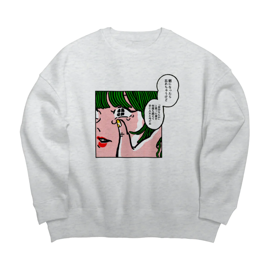 原田ちあきのえらいこ Big Crew Neck Sweatshirt