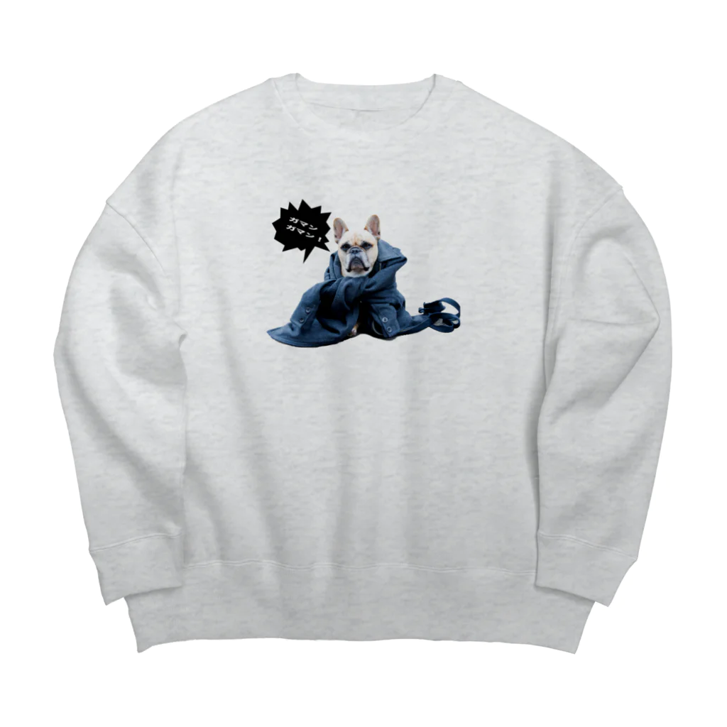 kozyのガマン Big Crew Neck Sweatshirt