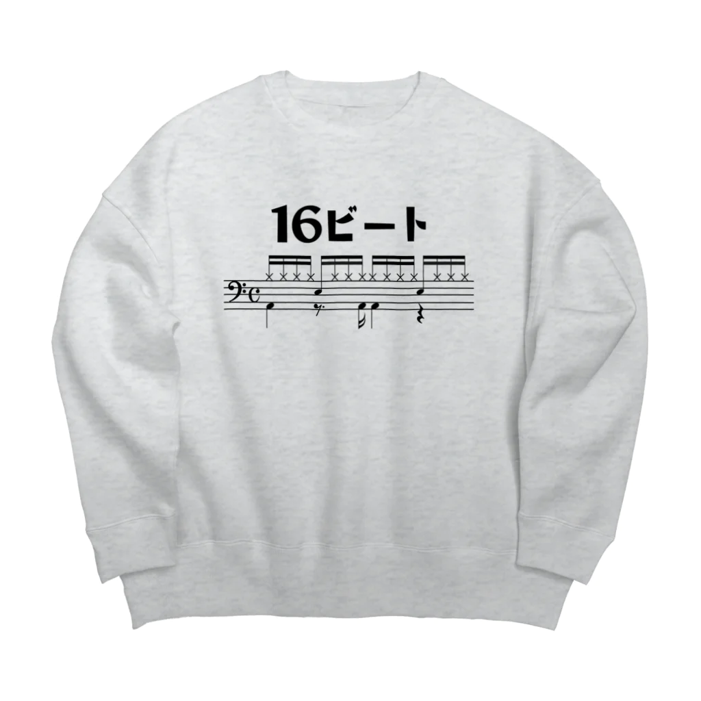 ユメデマデの16ビート Big Crew Neck Sweatshirt