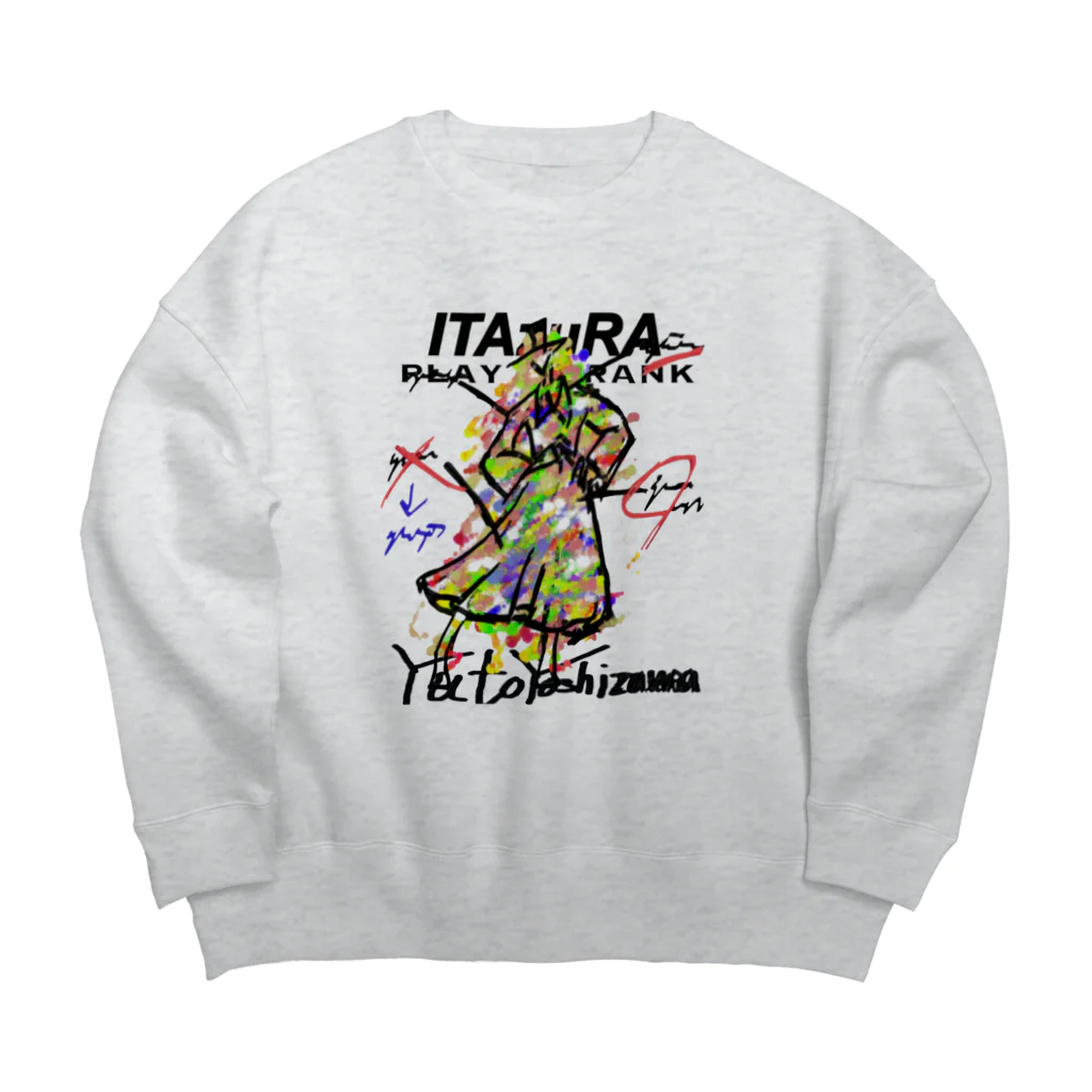 toyuuのDesign Sketch Graphic Big Crew Neck Sweatshirt