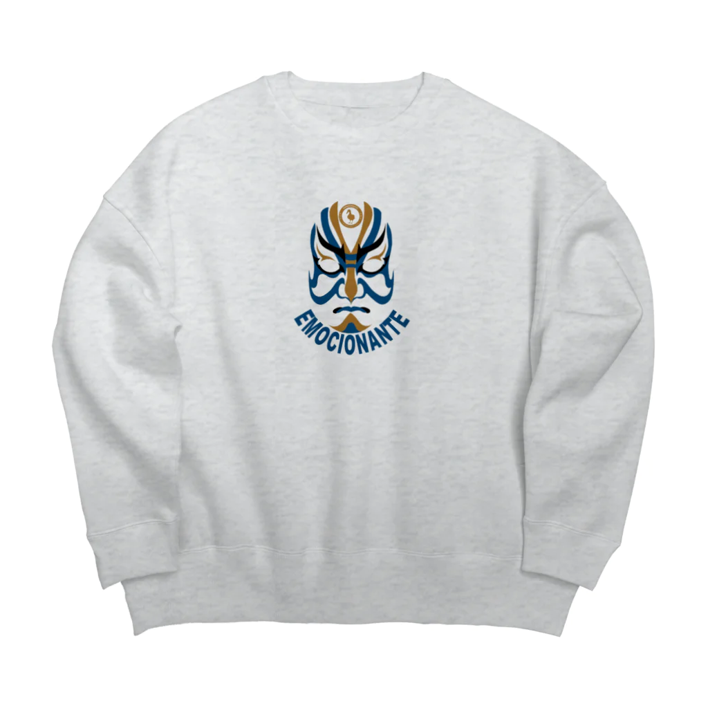 emocionante townのkumadori Big Crew Neck Sweatshirt