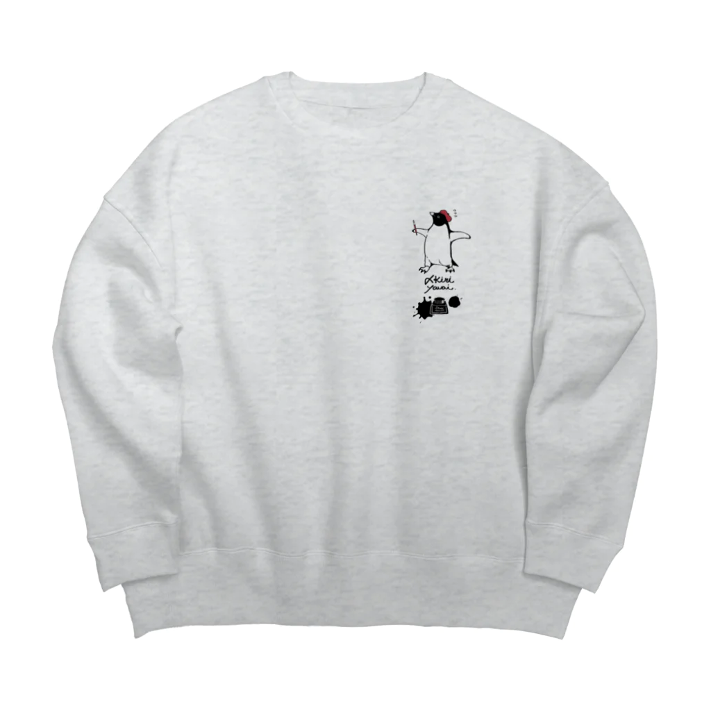 澄ノしおの小-〆切戒めのペンギン（薄い生地色用） Big Crew Neck Sweatshirt