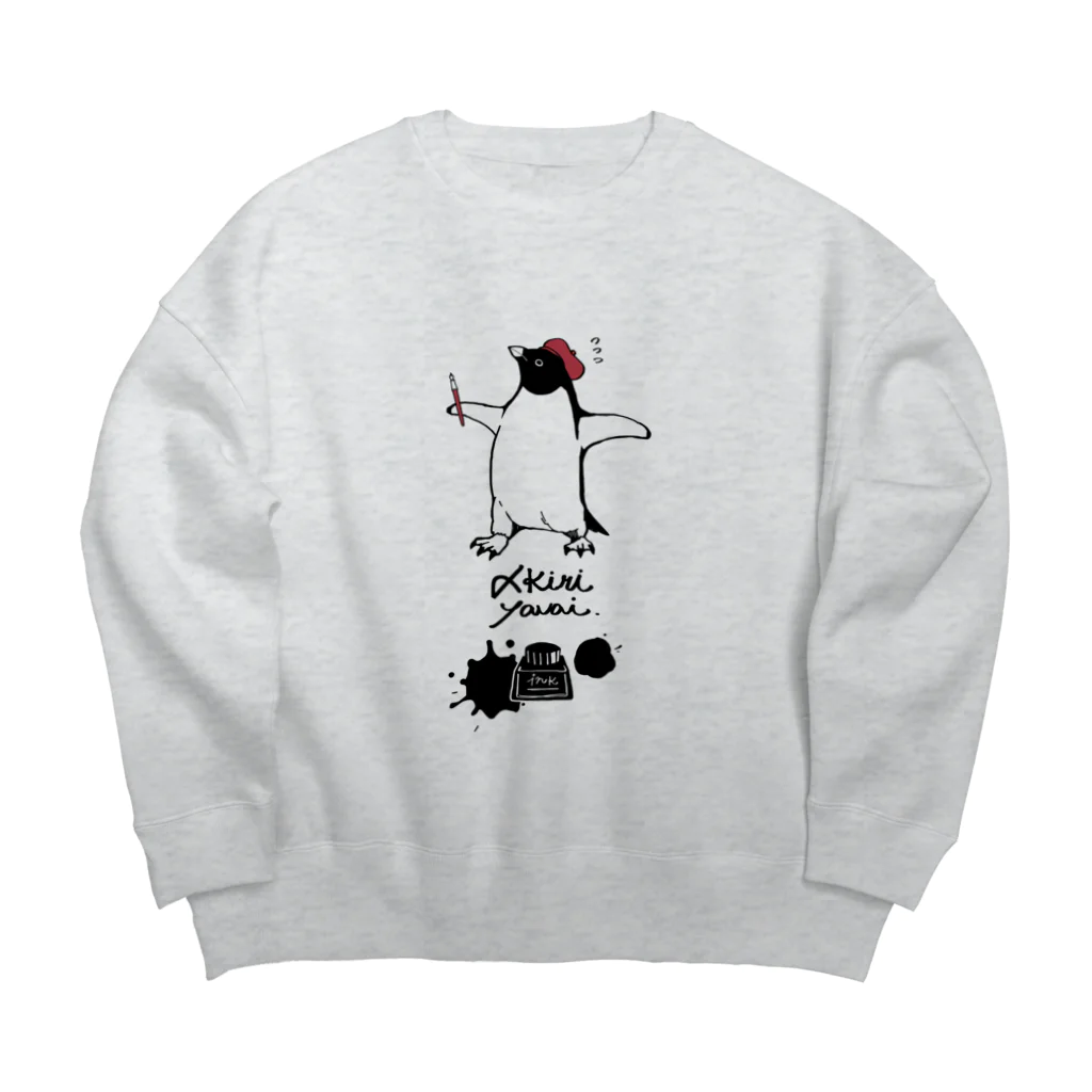 澄ノしおの〆切戒めのペンギン（薄い生地色用） Big Crew Neck Sweatshirt