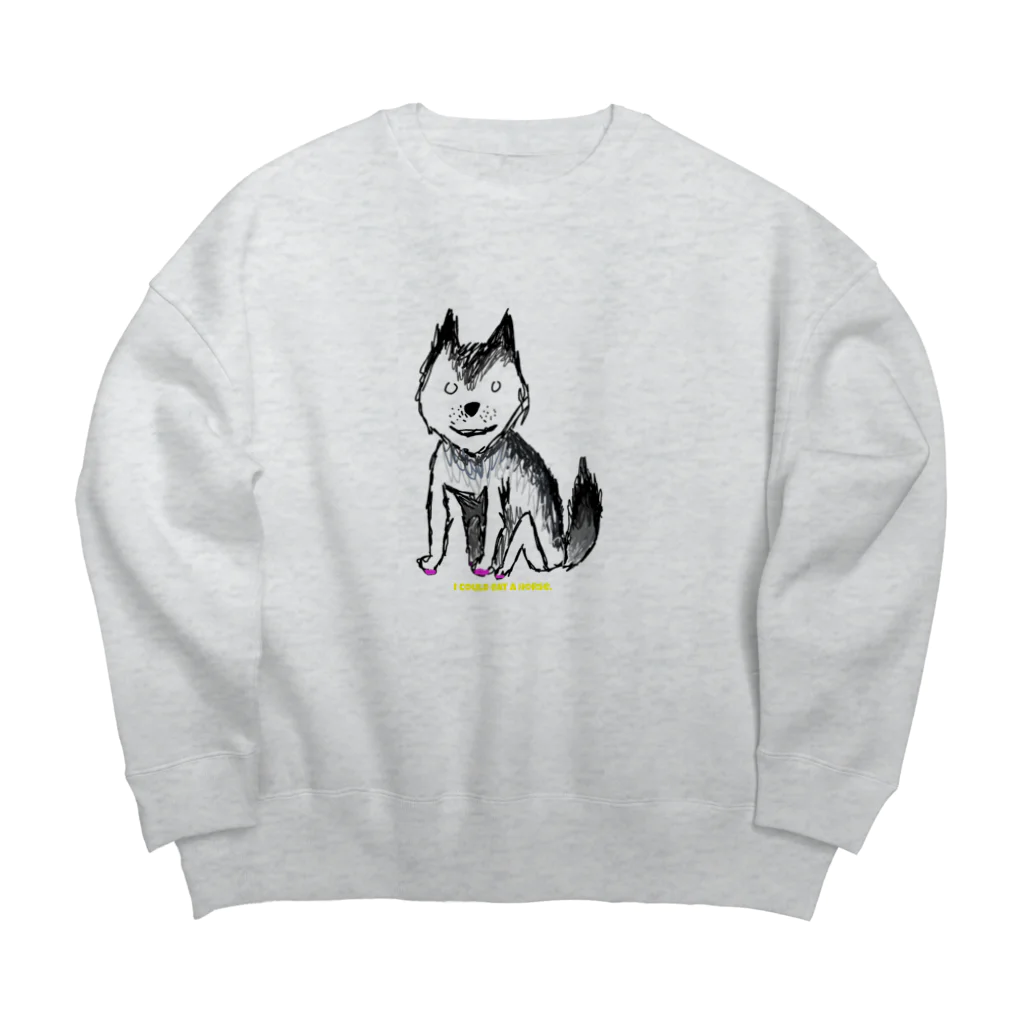 ウョシンブのコカ様の狼お腹すいた Big Crew Neck Sweatshirt