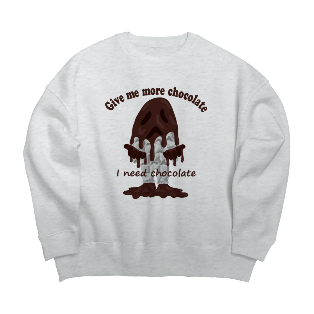 キッズモード某のとけチョコ男 Big Crew Neck Sweatshirt