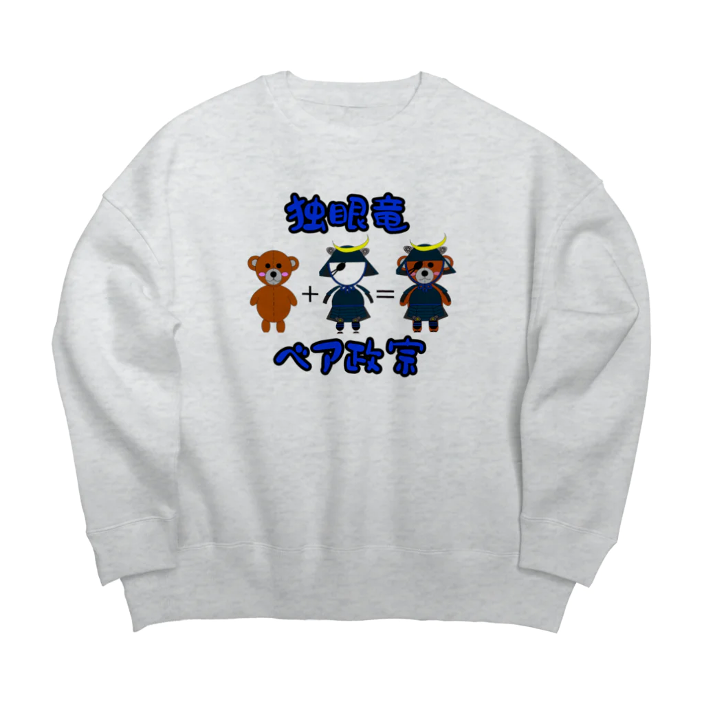 aikenkaの戦国武将ベア❗《独眼竜 ベア政宗》 Big Crew Neck Sweatshirt